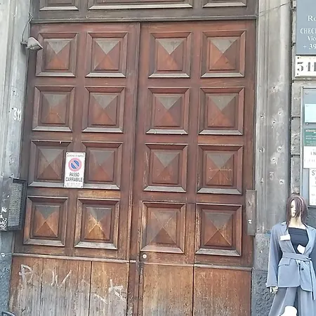 Appartement Casa Del Sole *